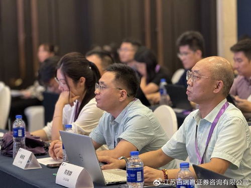 江蘇百瑞贏贏易淘金產(chǎn)品斬獲“卓越客戶體驗投顧服務典范獎”