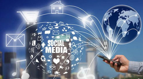 電子商務法與互聯網商品銷售 以網約車為例的規制與挑戰