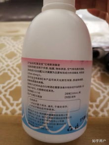 孩子的日常消毒與洗護 從“氯寶寶”到一次性用品，家長須知的全方位指南