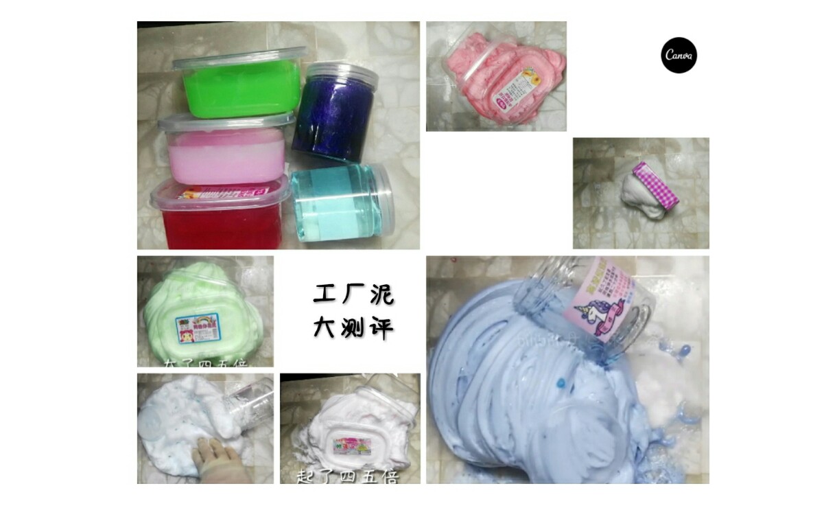 六款工廠史萊姆一次性洗沐漱產品測評 軟萌造型背后的清潔實力